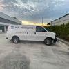 A.R. Williams Air Conditioning
