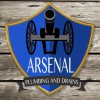Arsenal Plumbing & Drains