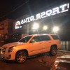Auto Sports Unlimited