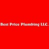Best Price Plumbing