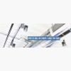 Dimar HVAC System