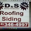D.S. Scurry Construction