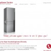 A Appliance Service