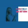 Charron Heating & Air Conditioning