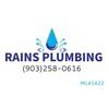 Rains Plumbing