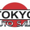 Tokyo Auto Sales