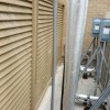 Arrow Fence & Supply