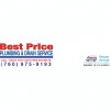 Best Price Plumbing & Drain Service