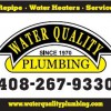 Water Quality Plumbing