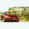 Sesi Volvo Cars