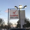 Indi Car Credit