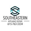 Nashville Appliance Repair Service
