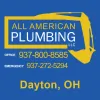 All American Plumbing