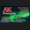 AK Steamway