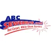 ABC Sewerman