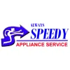 Always Speedy Appliance Service