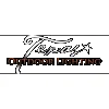 Texas Outdoor Lighting
