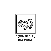 SGH Commercial Services