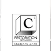 C3 Restoration Services