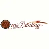 Rons Painting