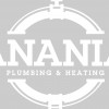 Anania Plumbing