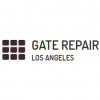 Gate Repair Los Angeles
