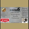 Mich Tech One