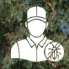 Rhoades Pest Control