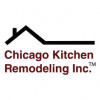 Chicago Kitchen Remodeling