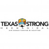 Texas Strong Mechanical