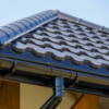 Deutsch Exteriors