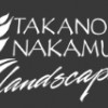 Takano Nakamura Landscaping